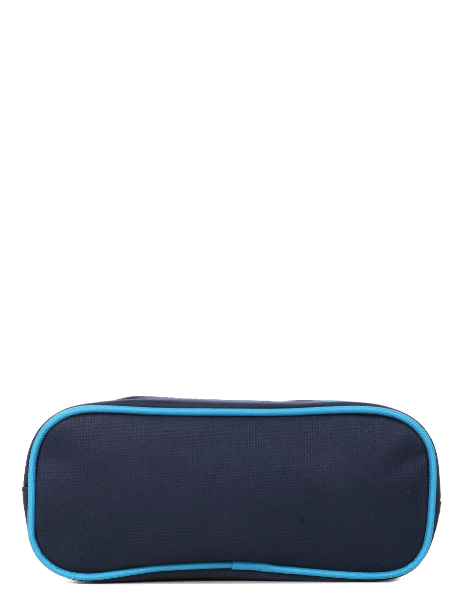 Trousse Mickey Funny - 2 compartiments
