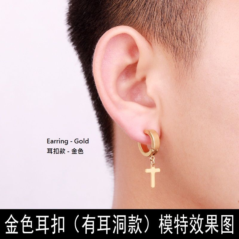 Prushia - Cross Huggie Oorbel/Clip-On Oorbel