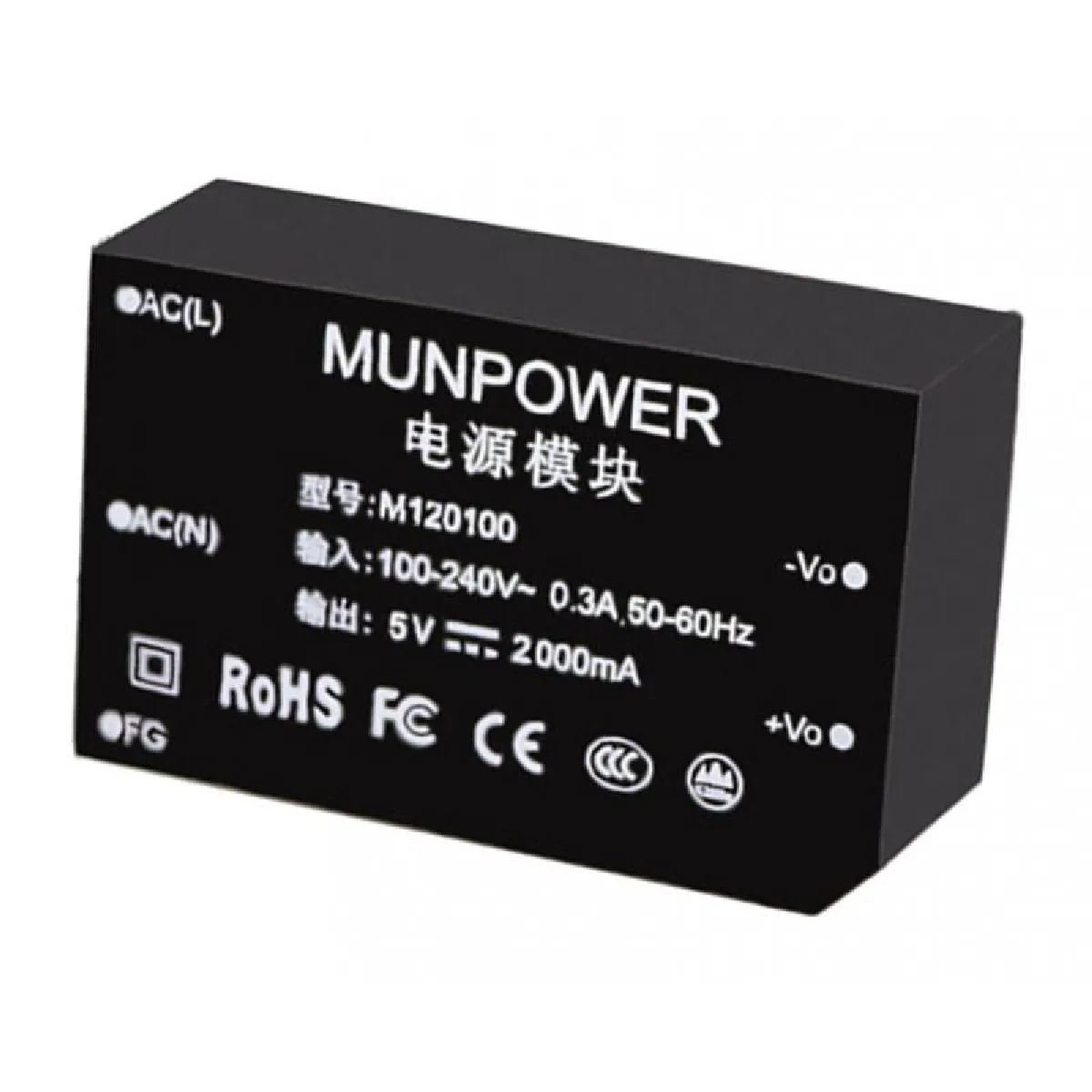Switch Power Board régulateur de tension 5V 2A