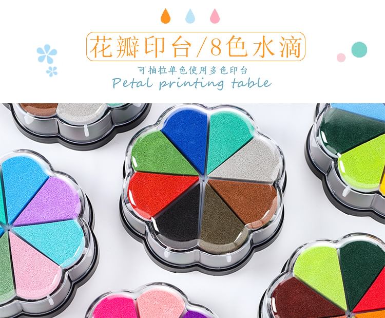 YUNO - Petal Color Stamp Pad (verschillende ontwerpen)