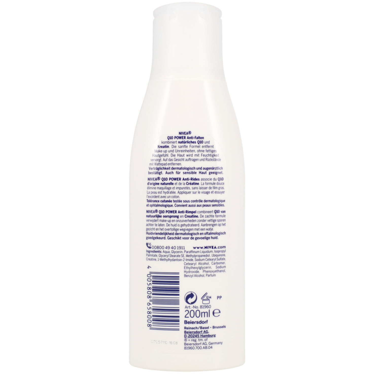 Nivea Q10 Power Anti-Falten Reinigungsmilch