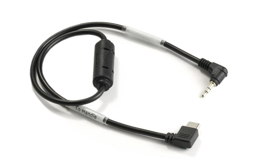 Kabel RS-TA3-RD2Advanced Seitengriff-Run/Stop Cable, RED CTRL
