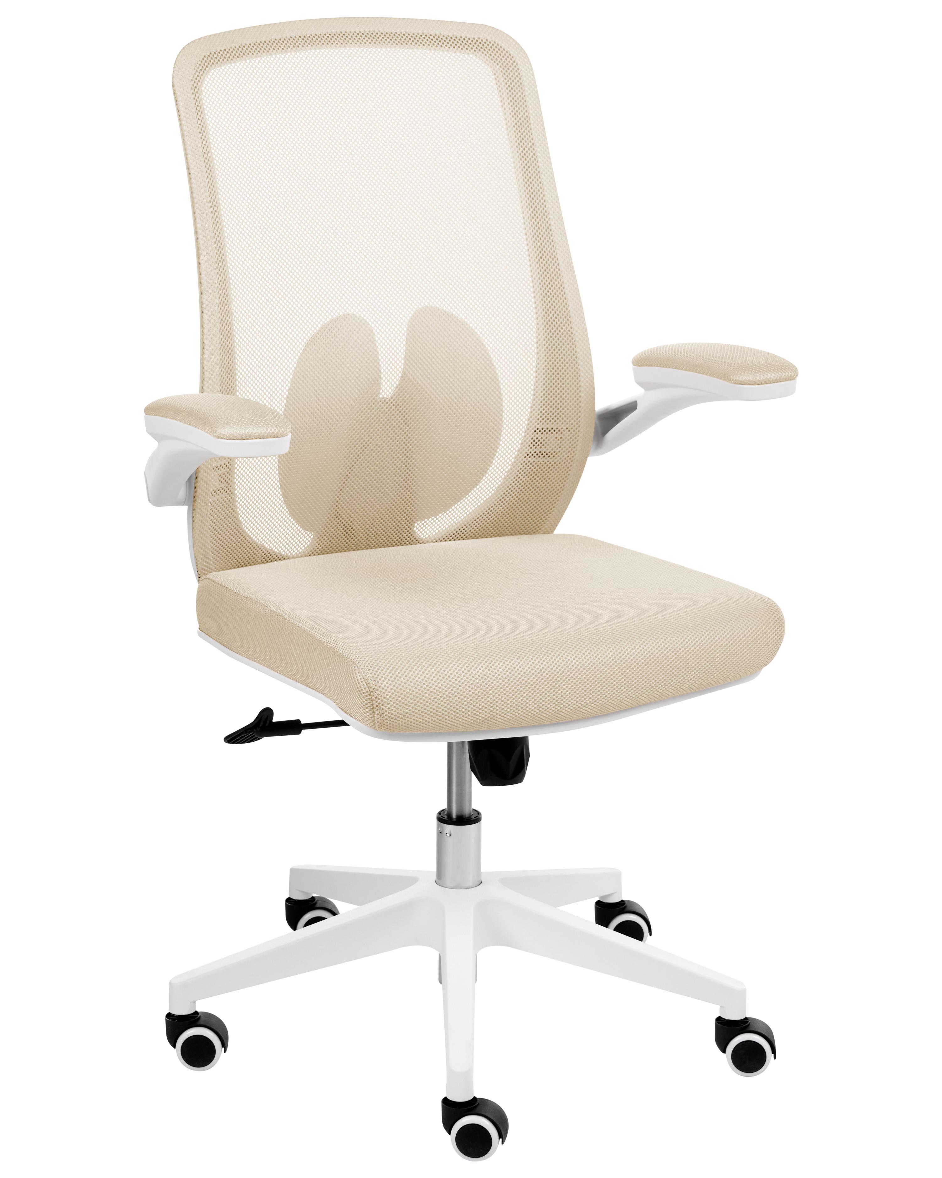 Bureaustoel OVERLORD Beige