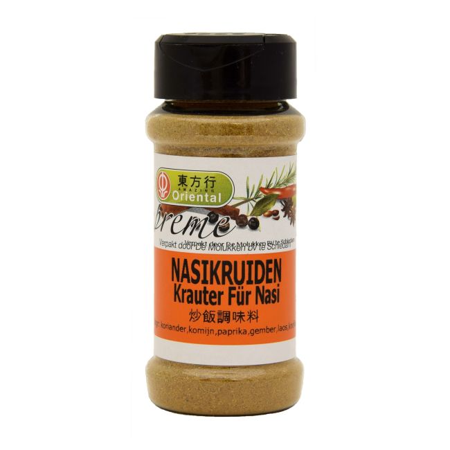 Supreme Nasi Kruiden 45g