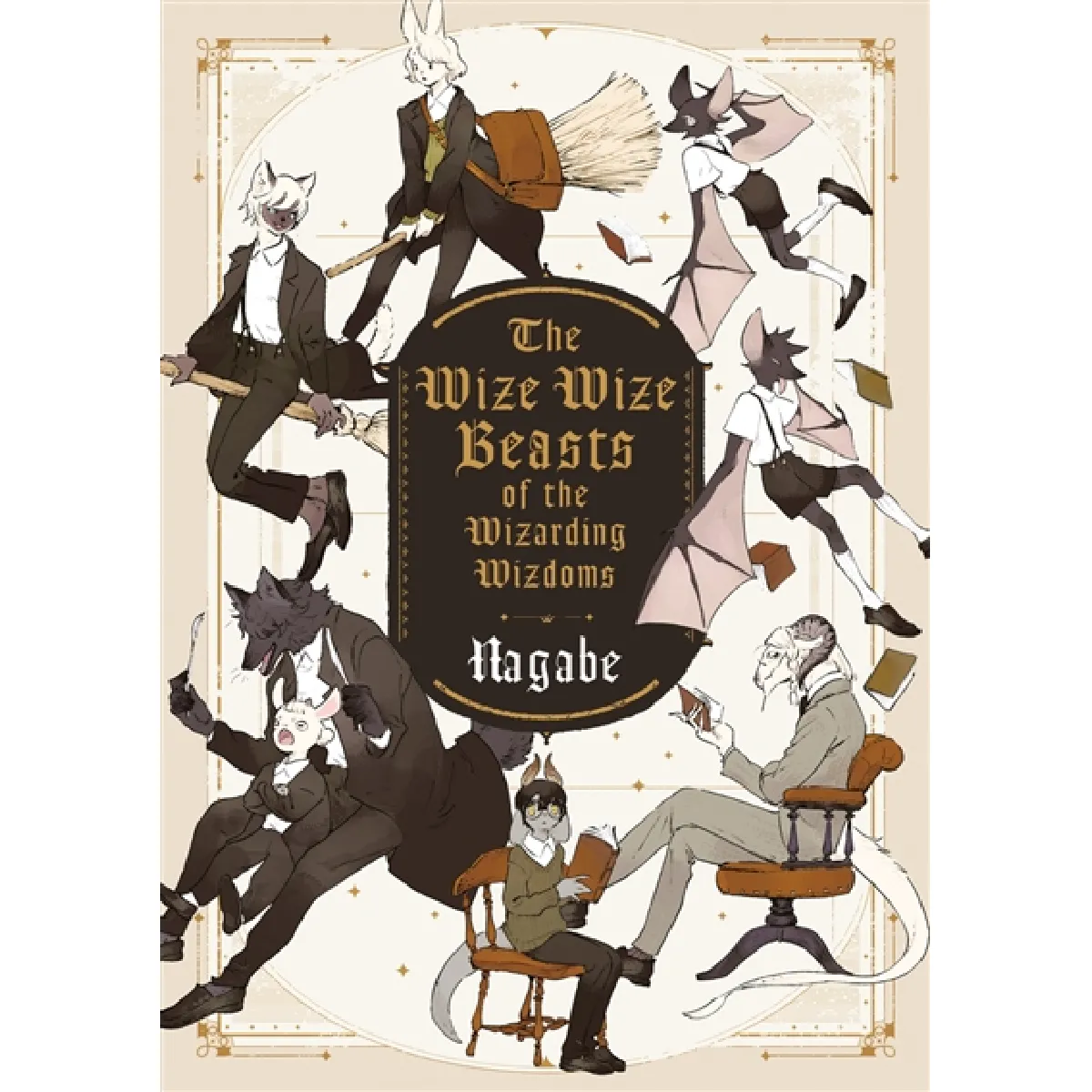 The wize wize beasts of the wizarding wizdoms · Occasion