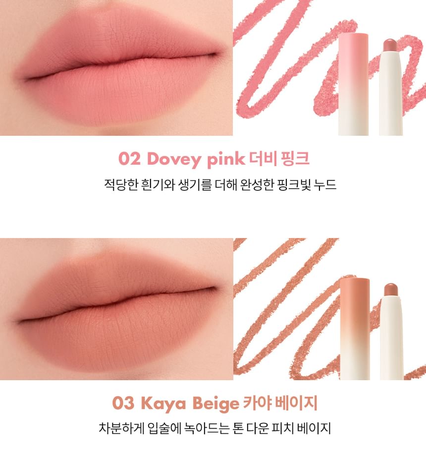 romand - Lip Mate Pencil Be Over Shade Edition - 6 kleuren