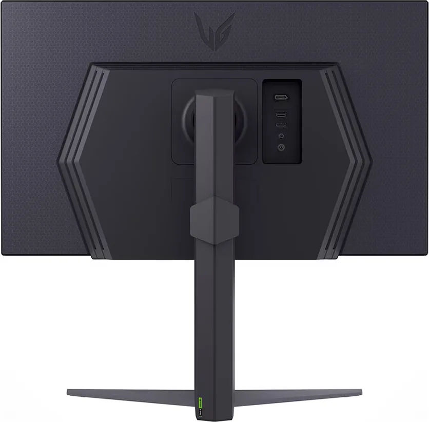 LG UltraGear 27GS75Q-B Écrans gaming