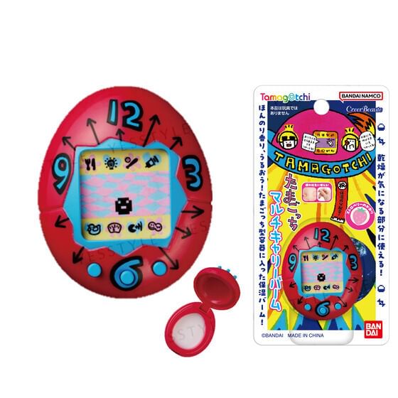 Creer Beaute - Tamagotchi Multi Carry Balsem