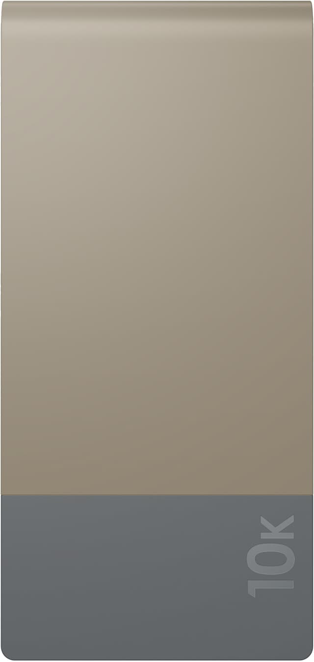 GP M2+ 10.000 mAh powerbank (beige)