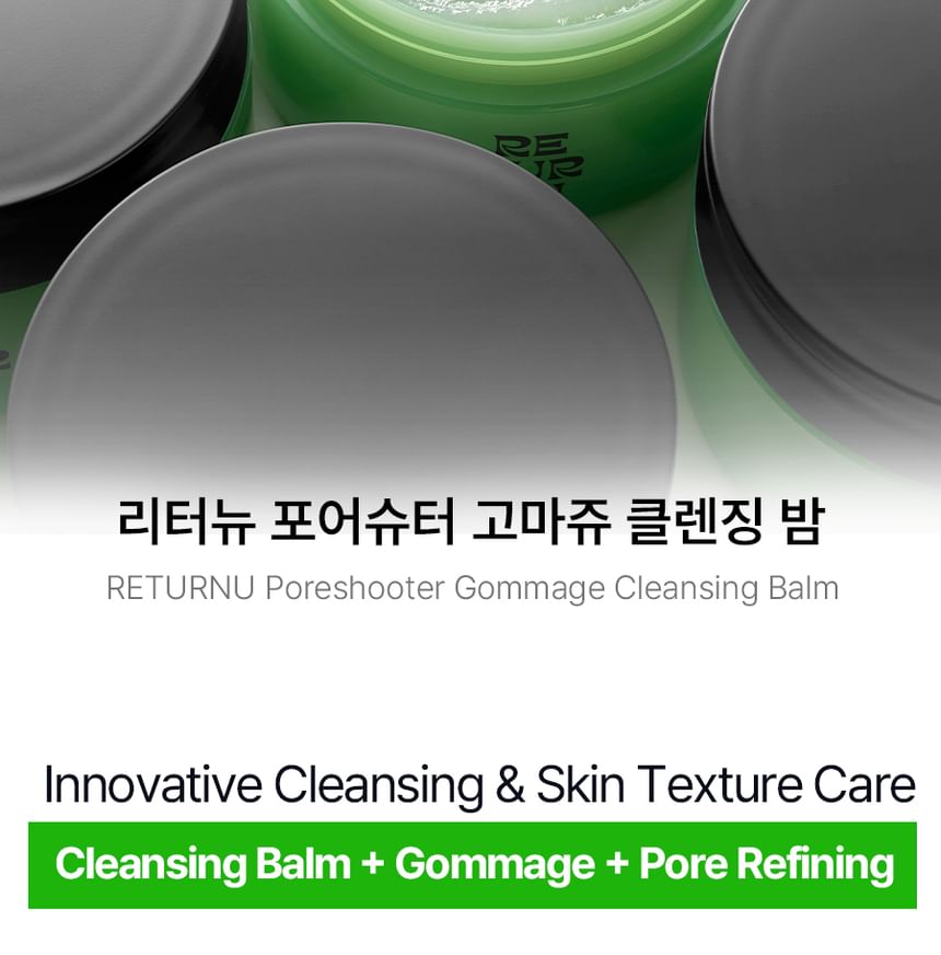 RETURNU - Pore Shooter Gommage Reinigende Balsem