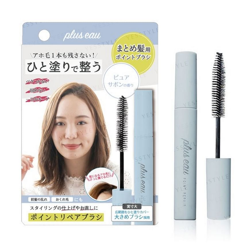 plus eau - Hair Point Repair