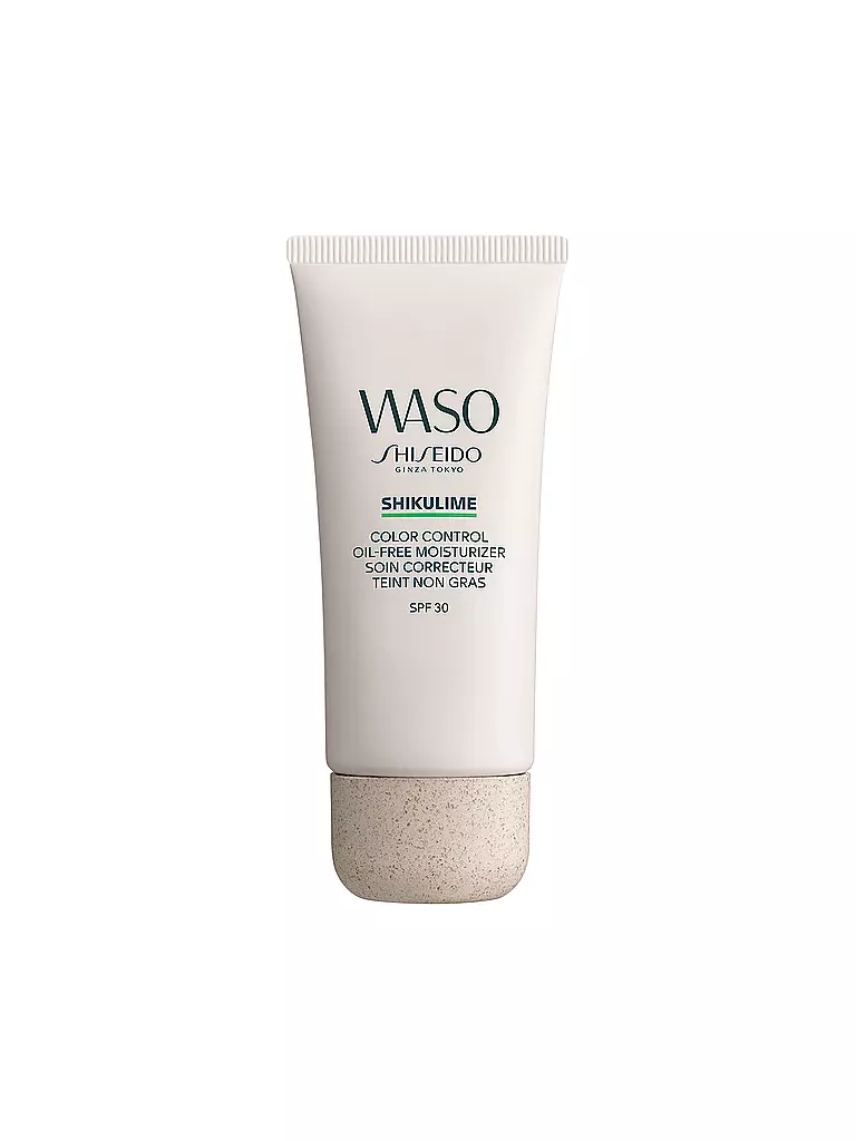 SHISEIDO WASO SHIKULIME COLOR CONTROL OIL-FREE MOISTURIZER 50ml keine Farbe