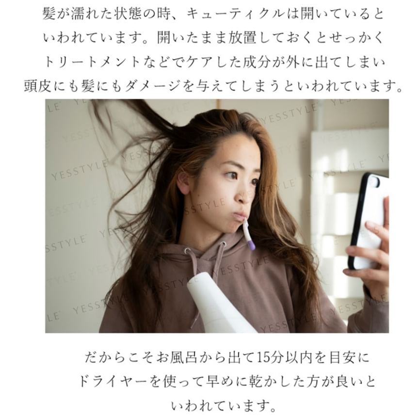 SUNAYAMA - Blowve Quick Hair Blow Glove