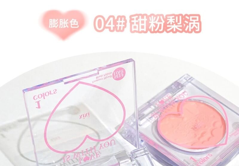 xixi - Peach Heart Monochrome Cheek Blusher - 4-6