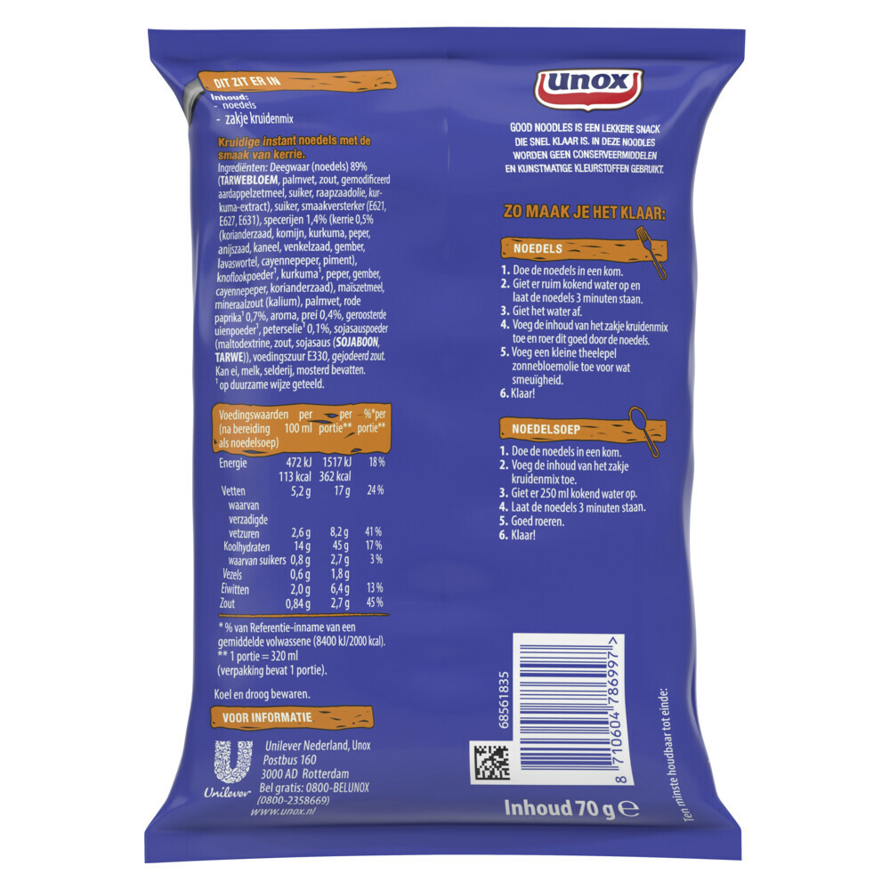 6x Unox Good Noodles Kerrie70 gr