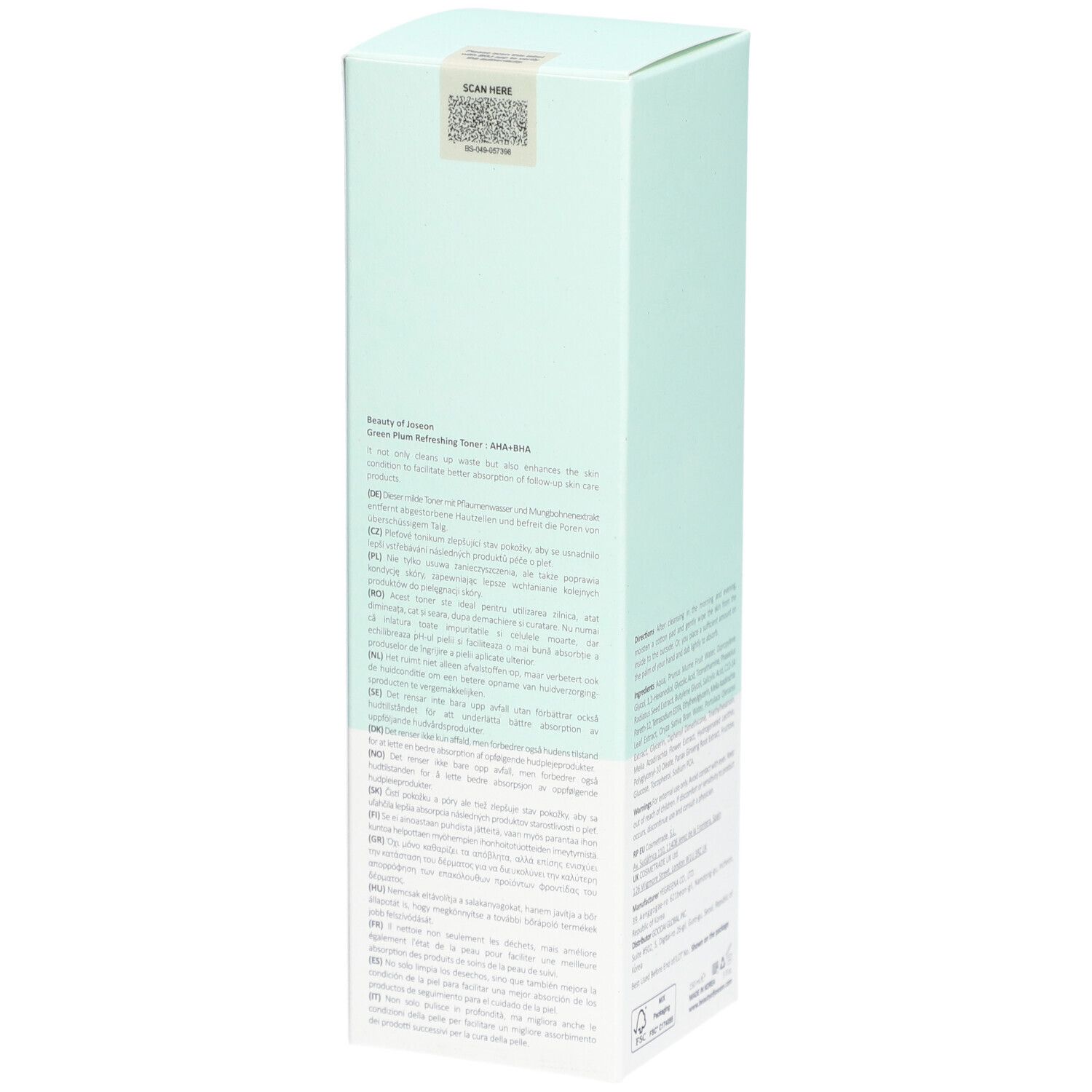 Beauty of Joseon Green Plum Refreshing Toner: AHA + BHA