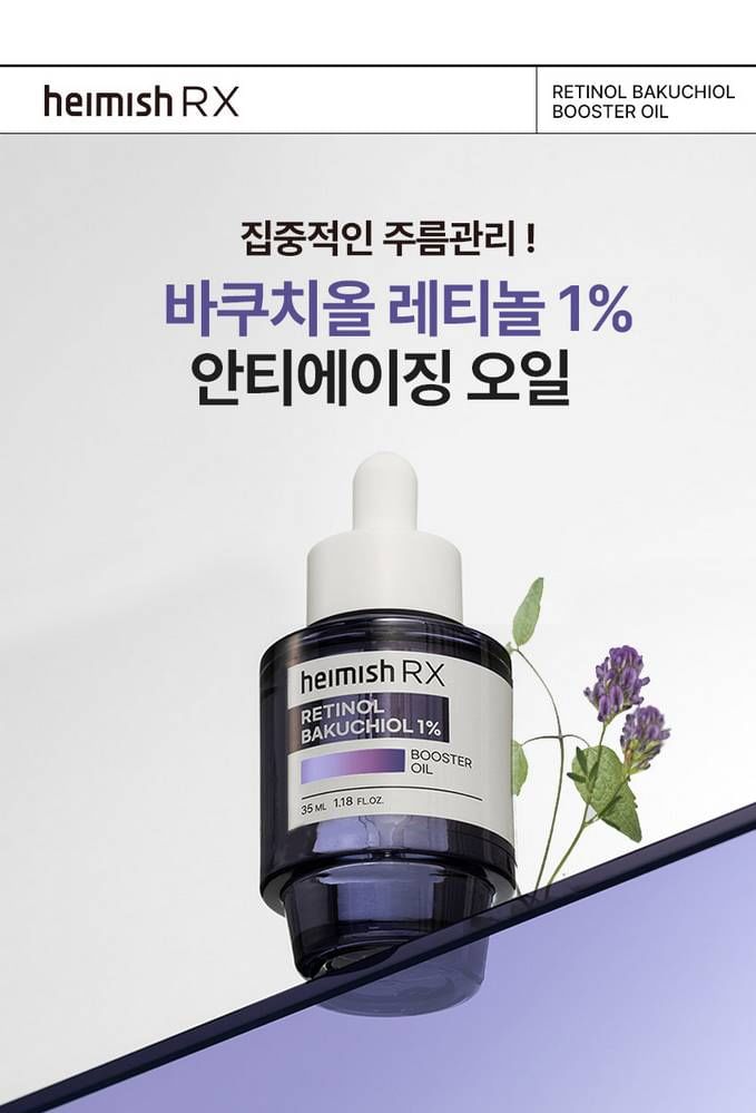 heimish - RX Retinol Bakuchiol Booster Olie