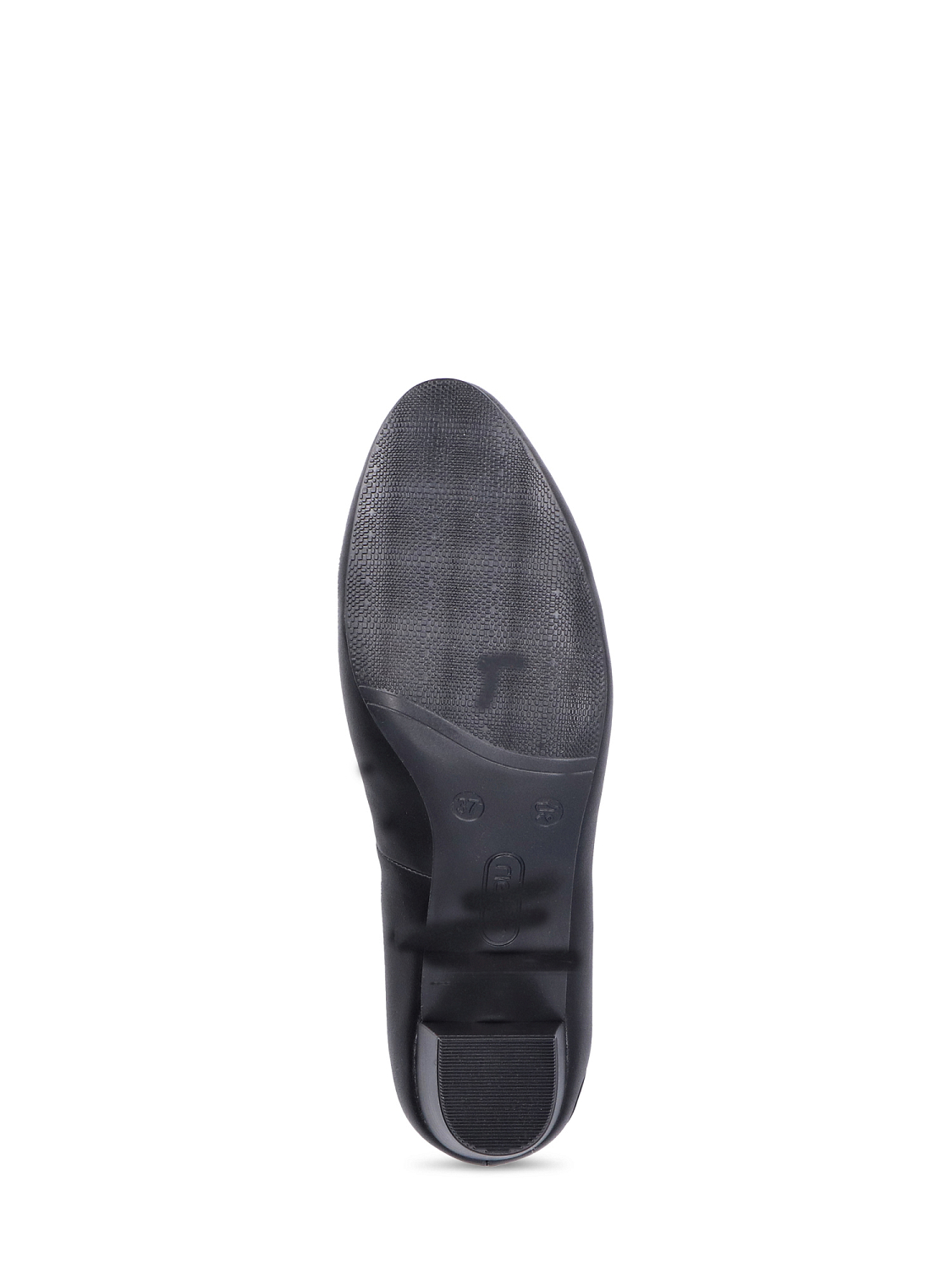 Rieker Liana Pumps