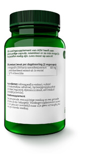 AOV 832 Ashwagandha Vegacaps 60VCP