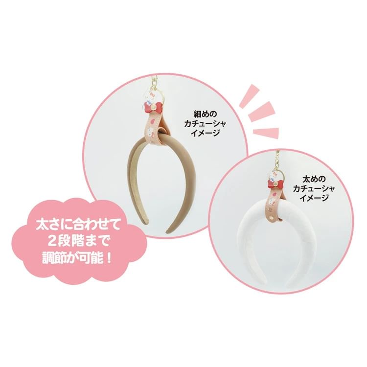 OST - Sanrio Characters Band Sleutelhanger