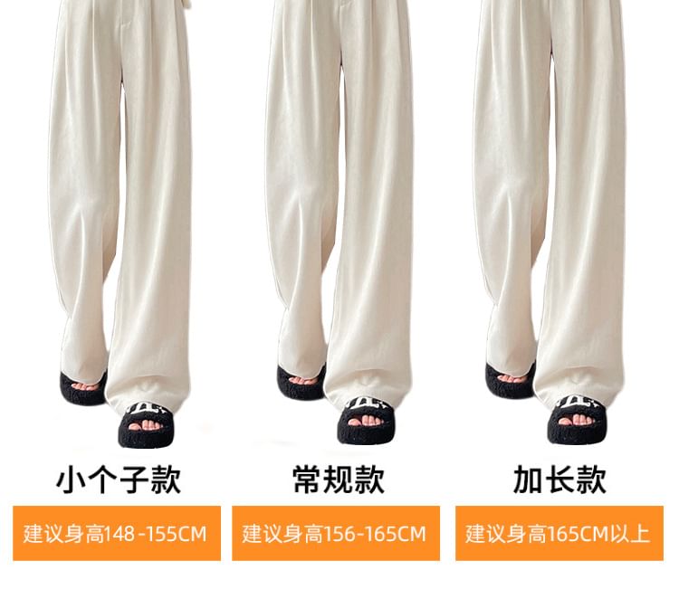 Jaqmine - Hoge taille effen corduroy wijde broek