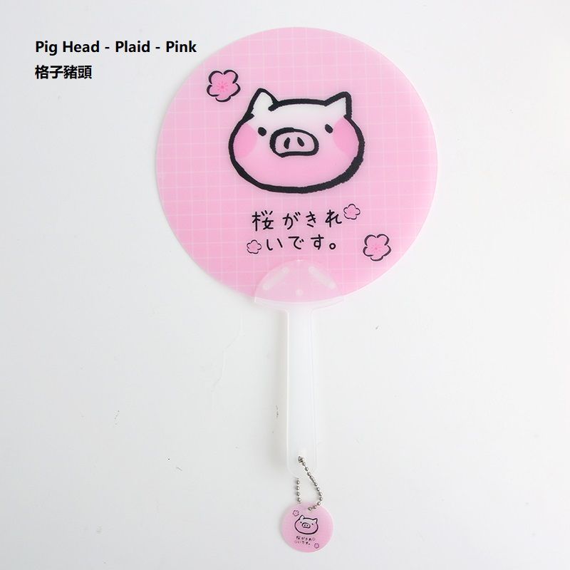 Candy Lemon - Print Plastic Handwaaier