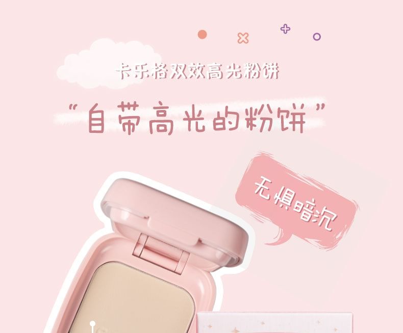Colourgrid - Dual Effect Highlighter & Compact Powder - 2 soorten