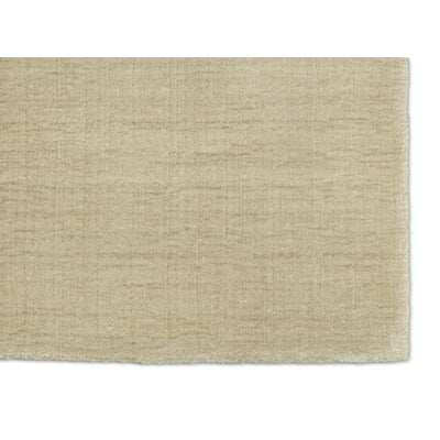Kurzflorteppich, Hellbeige, 200 × 300 cm