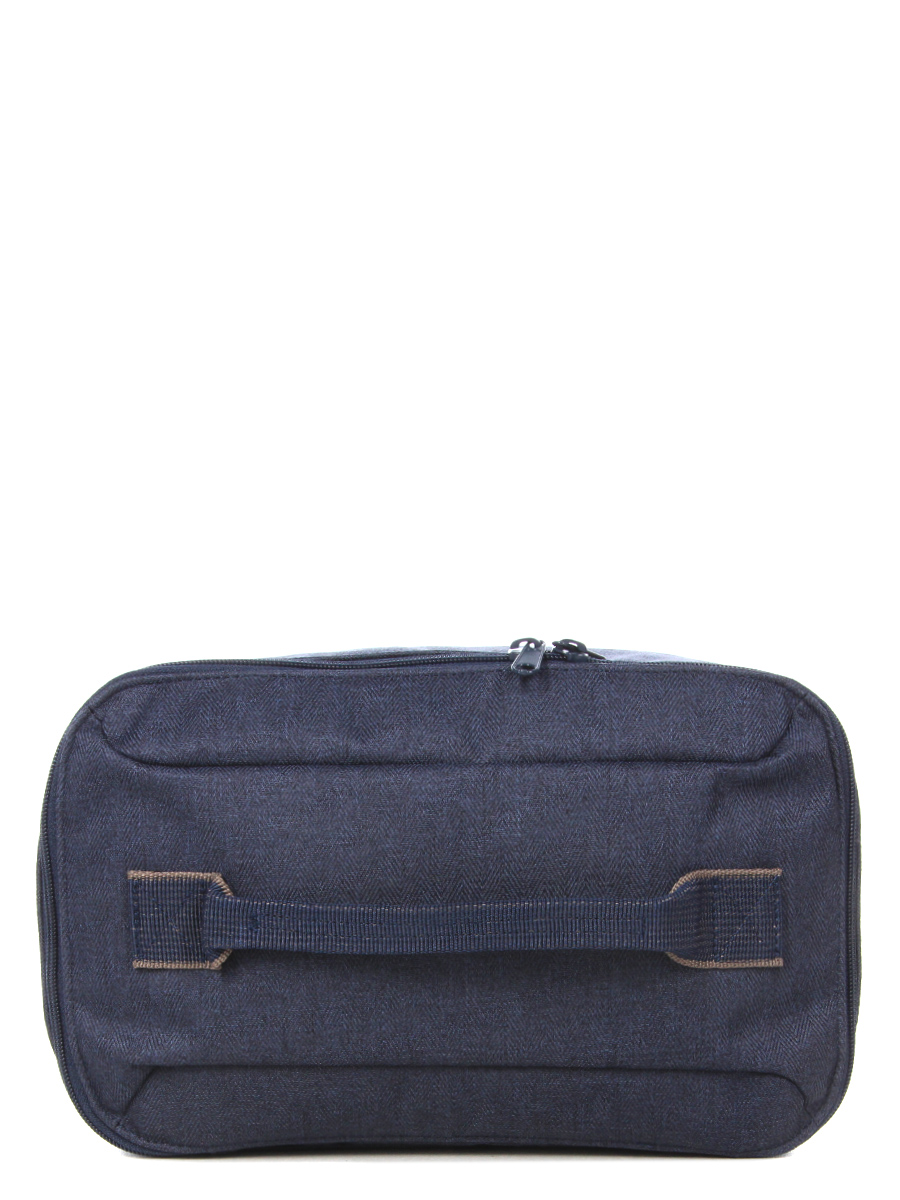 Vanity case Reisenthel Beautycase Twist 27 cm