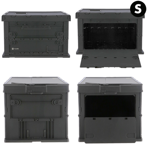 Boîte de rangement Bodin pliable TRAVELLIFE