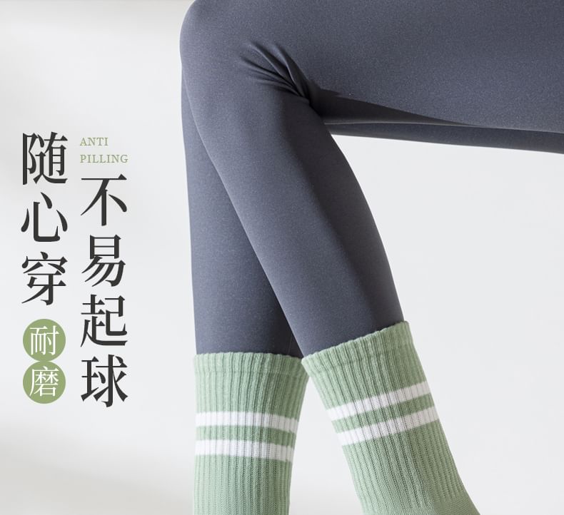 Lychee - Set: Gestreepte yogasokken