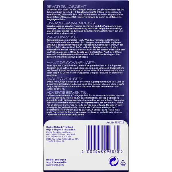 Intense Orgasmic Gel