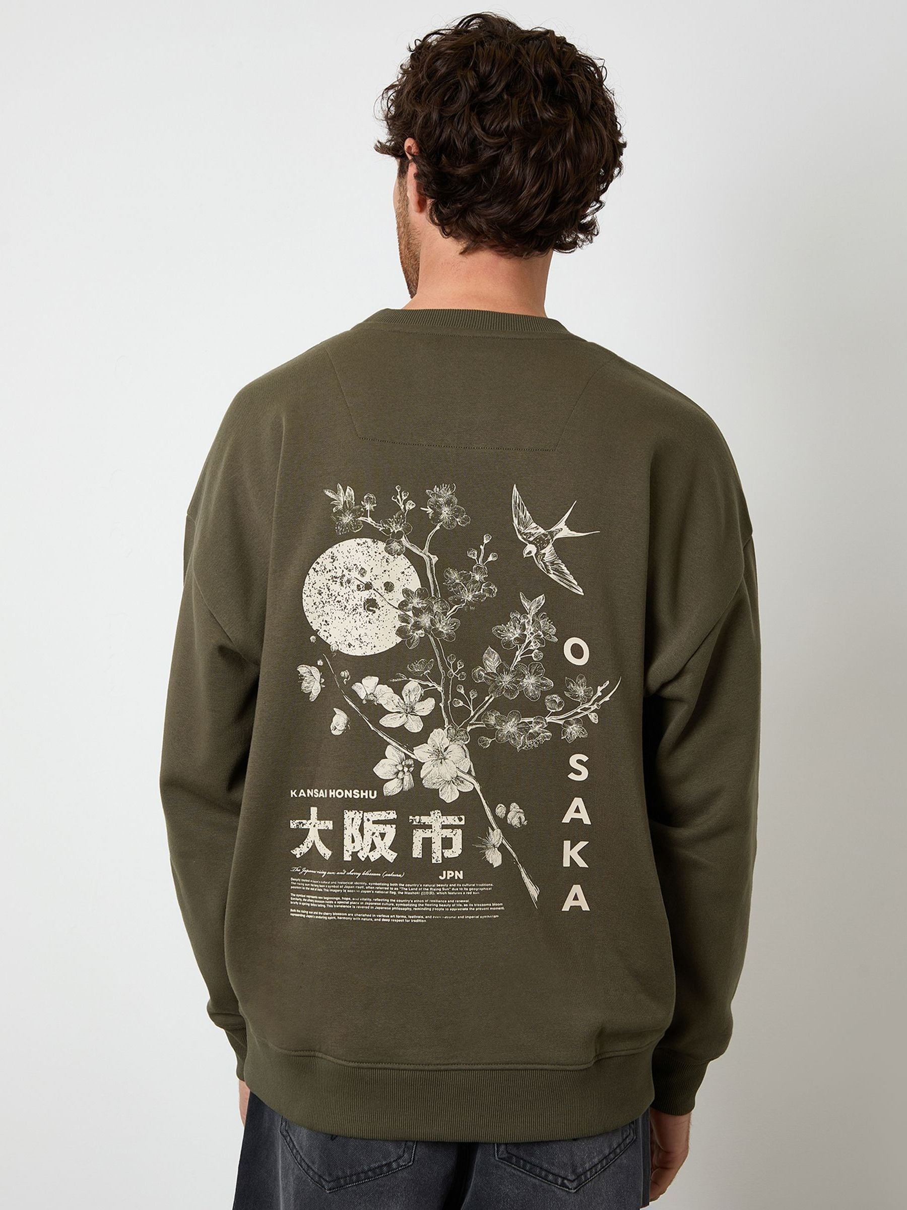 Groen - Threadbare Relaxed Fit Graphic Print Crew Neck Sweatshirt