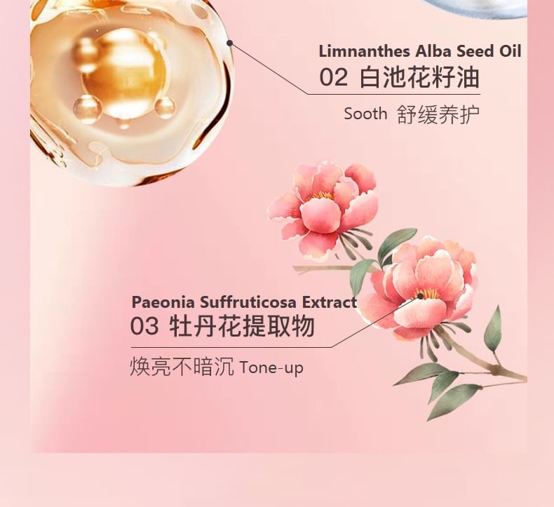 MENOW - Rabbit Edition Matte Loose Setting Powder - 6 tinten