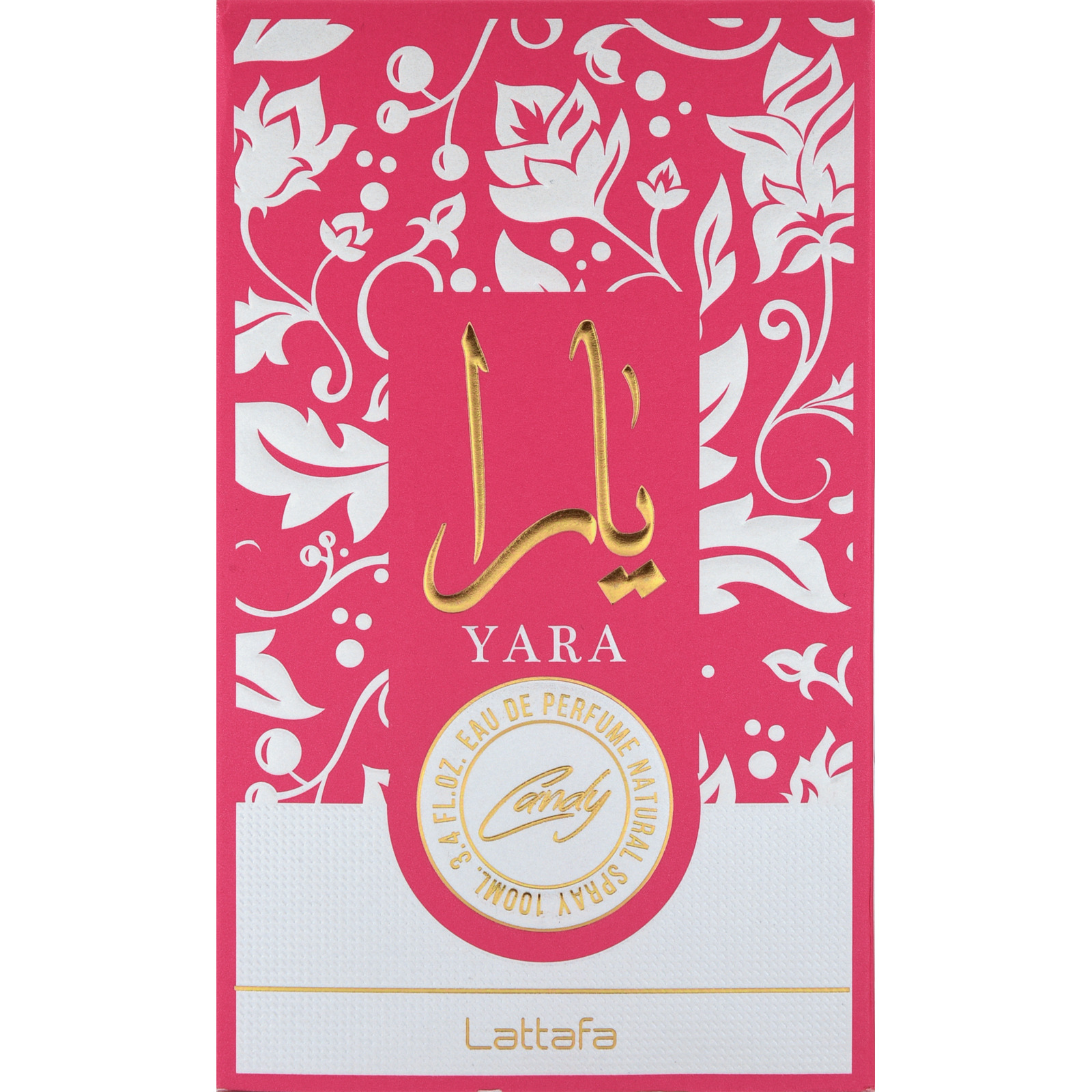 Lattafa Yara Candy Eau de Parfum