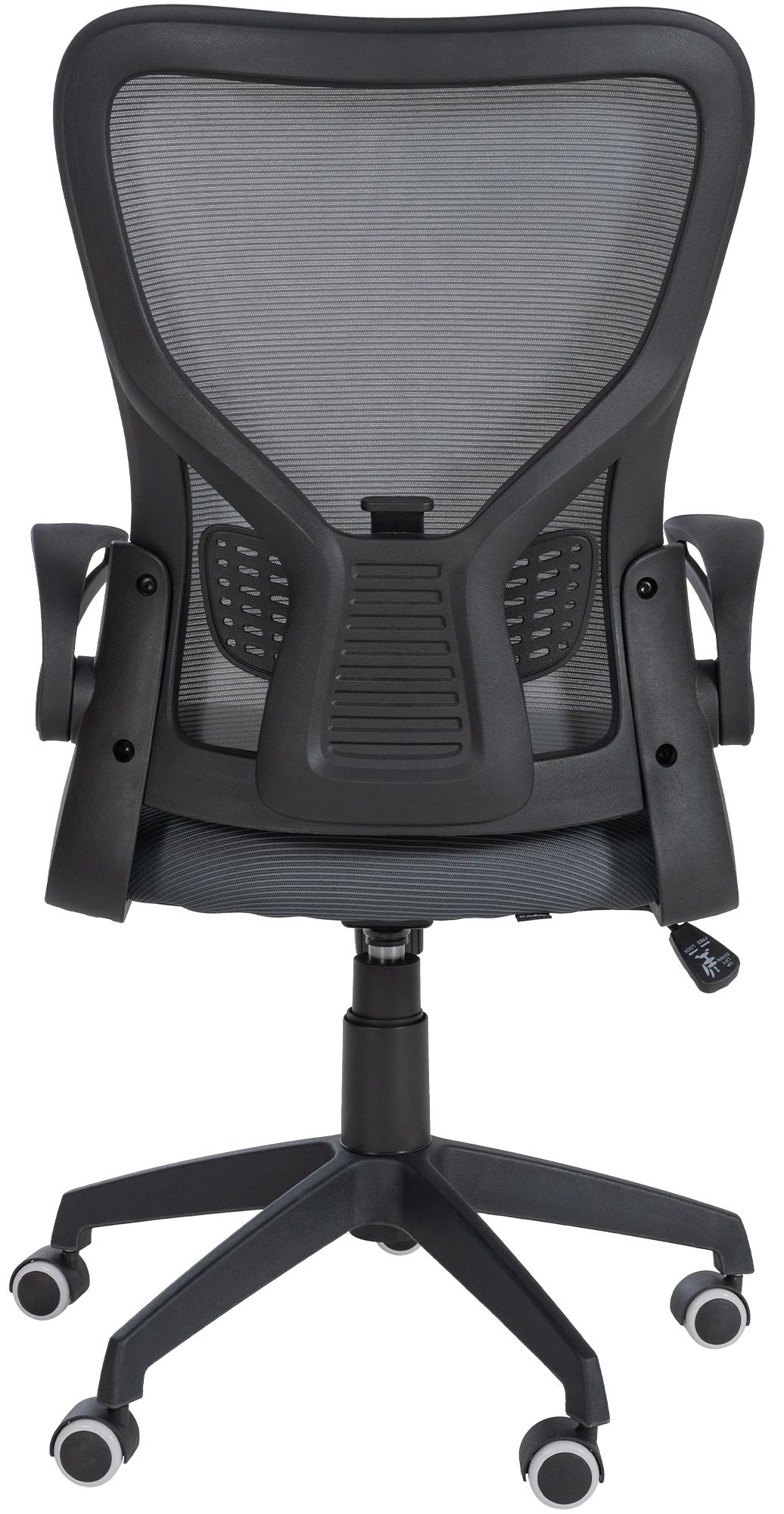 CLP Bürostuhl Hudson I Ergonomischer Chefsessel Mit Lendenwirbelstütze I Drehstuhl Mit Fußkreuz Und Armlehnen I 120 kg Belastbar