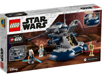 LEGO Armored Assault Tank (AAT™) (75283)
