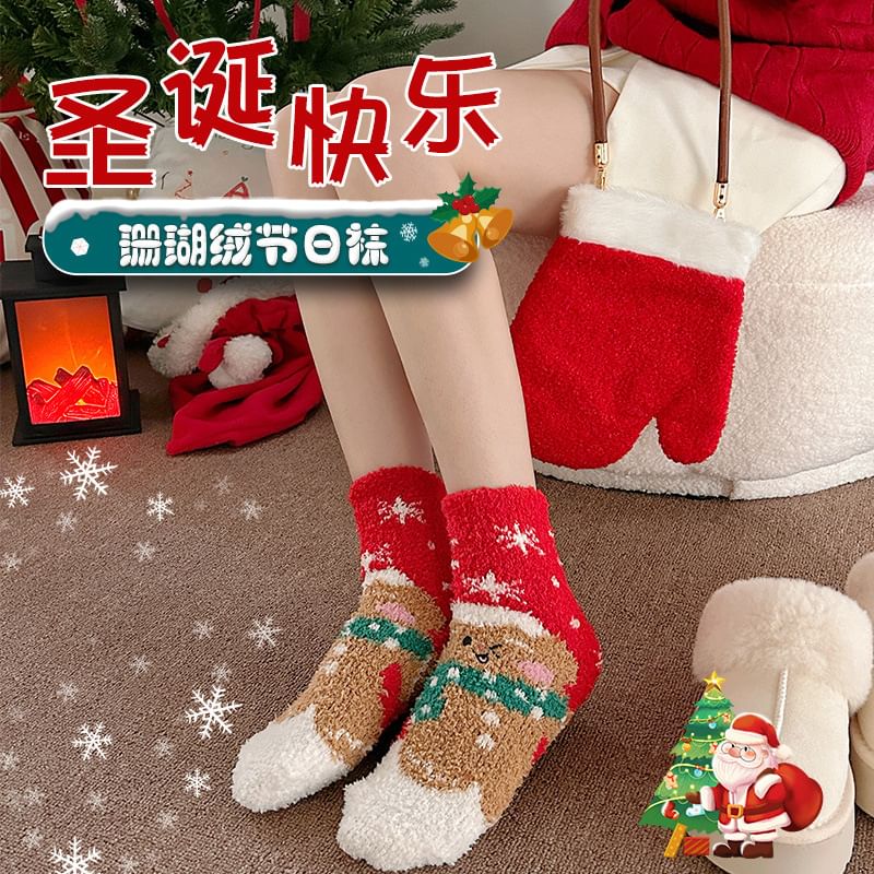 Romilan - Kerstprint Coral Fleece Sokken