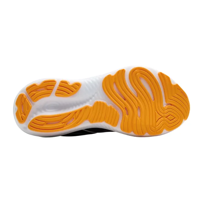 Brooks Glycerin 22 Hardloopschoenen Heren