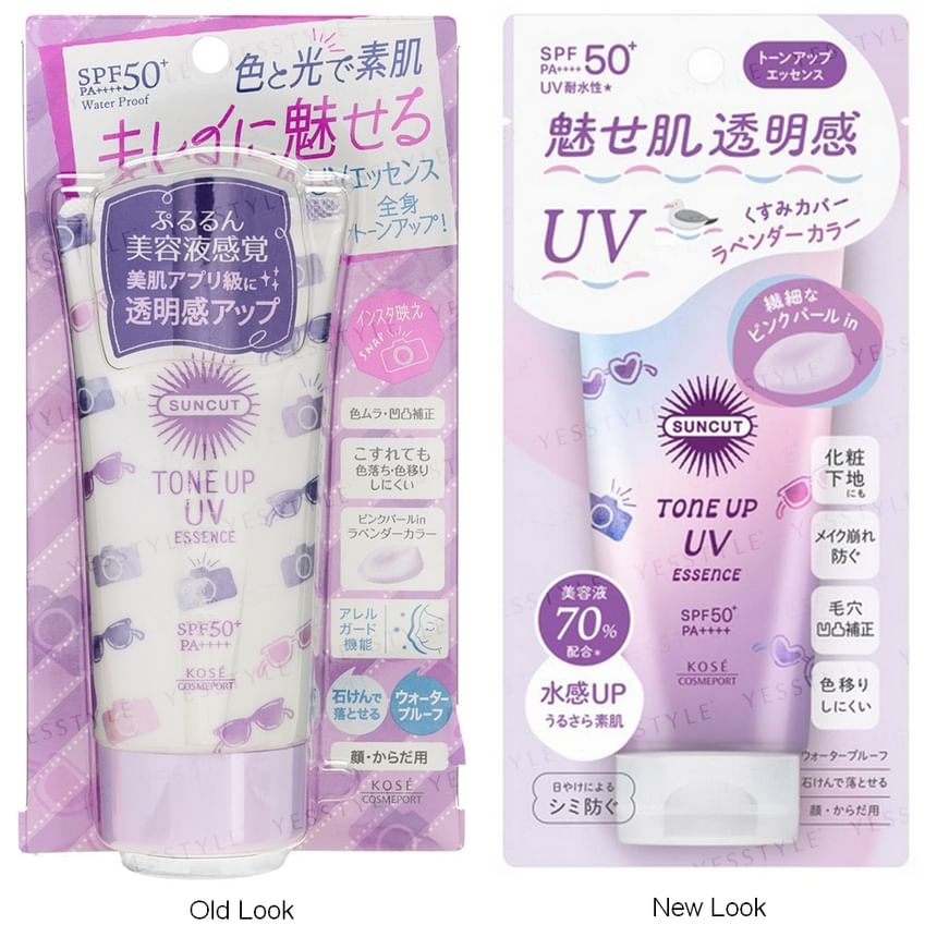 Kose - Suncut Tone Up UV Essence Sunblock SPF 50+ PA++++
