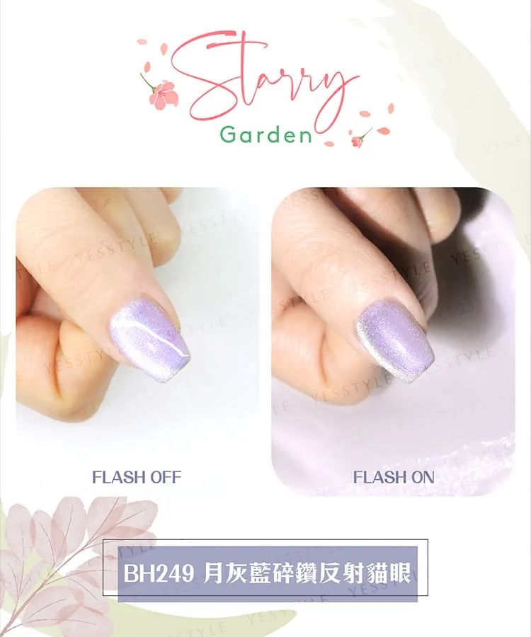 BEHOLD - Starry Garden Series Cat Eye Magnetische Gel Polish