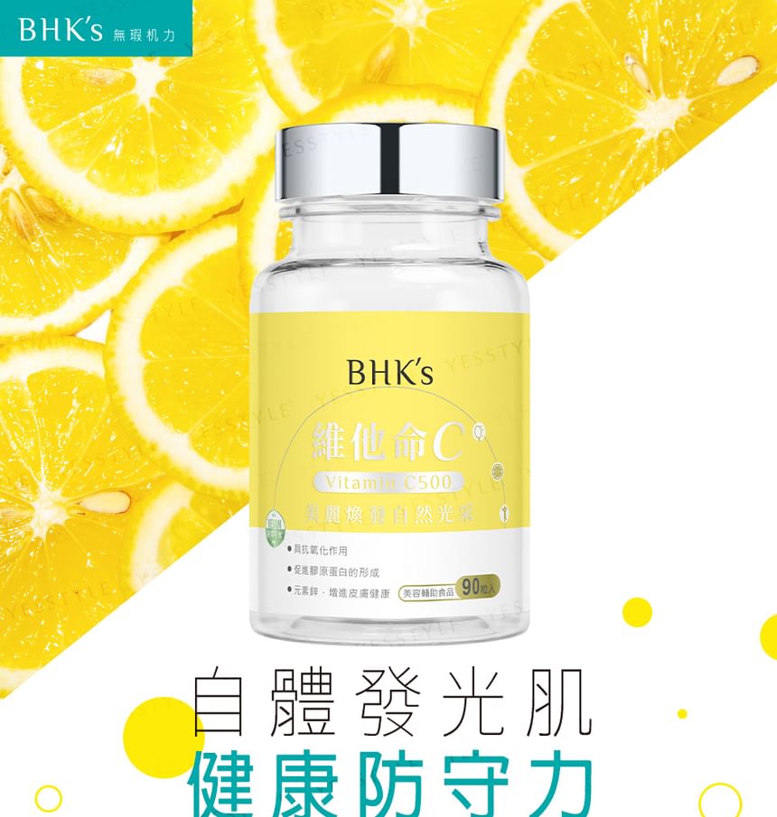 BHK's - Vitamine C 500 Tabletten