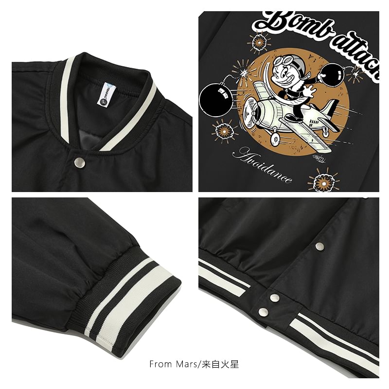 CHIC ERRO - Bomberjack met print en knoopjes