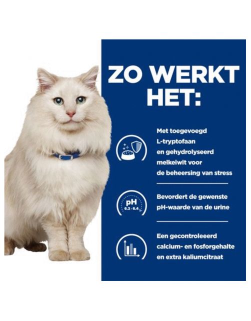 Hill's Prescription Diet C\/D Multicare Urinary Care Maaltijdzakjes - Kattenvoer - Zalm 12x85 g