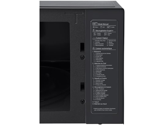 LG - Micro ondes Grill MH7265DDS