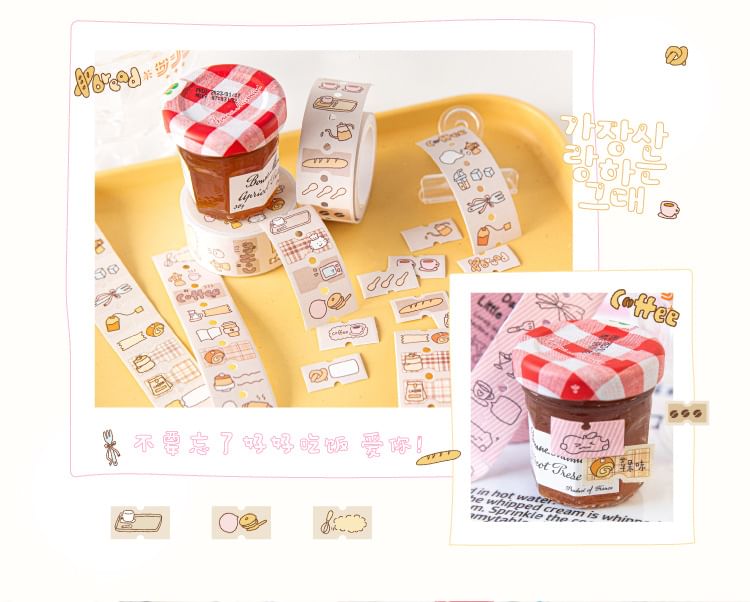 Stajnia - Cartoon Masking Tape (Diverse ontwerpen)