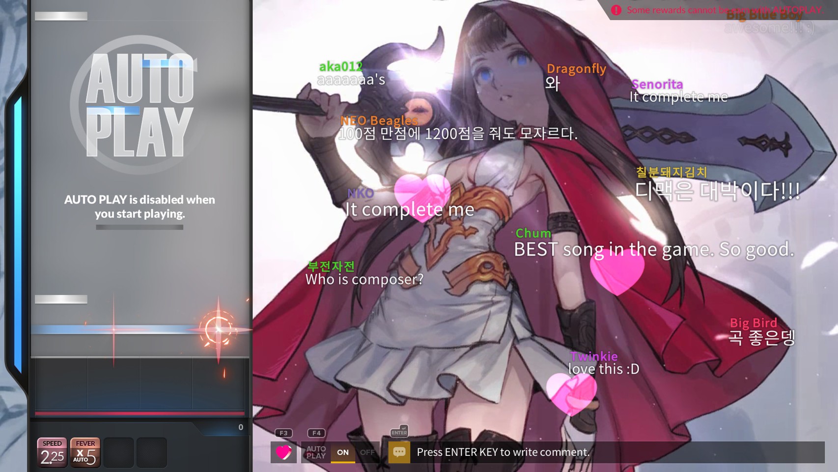 DJMAX RESPECT V- PC