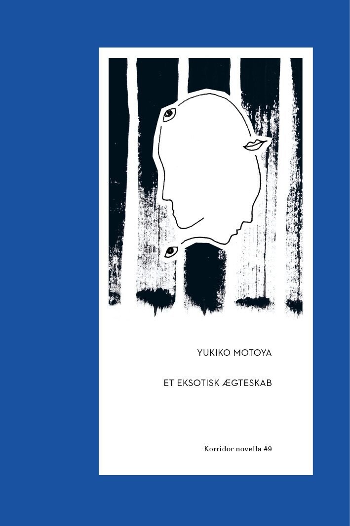 Et Eksotisk Ægteskab - Yukiko Motoya - Bog