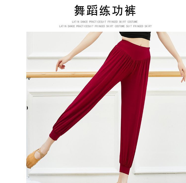 Cossita - Cropped dansbroek