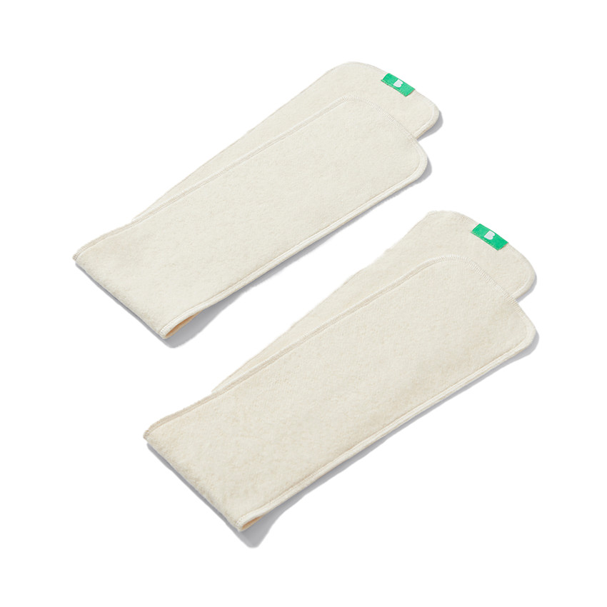 Lot de 2 boosters lavables révolutionnaires Flexi Boost